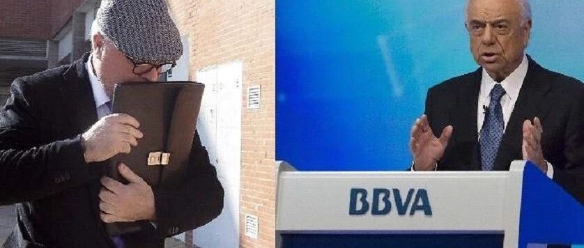 【欧浪网】西媒继续黑BBVA  花500万欧元暗查银行用户协会和窃听欧洲央行
