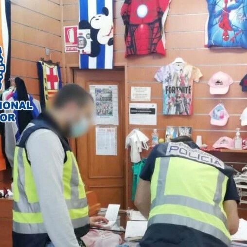 【欧浪网】警方在阿利坎特收缴3千件冒牌服装和手袋  逮捕八人