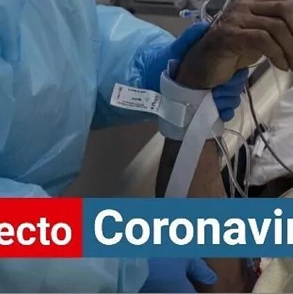 【欧浪网】新冠病毒继续肆虐全球   10万人死亡率西班牙全球第三高