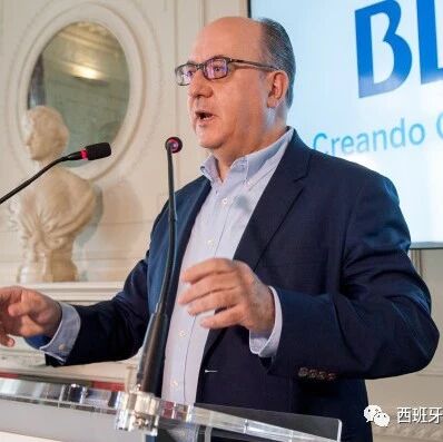 【欧浪网】西媒盘点BBVA丑闻：有损BBVA形象和伤害行业声誉