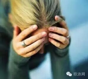 【提醒】“抑郁症”究竟有多可怕？测测你是否有抑郁倾向