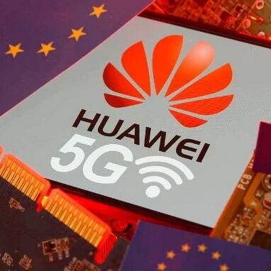 【欧浪网】美国威胁欧洲不要与华为合作  英法西表示不买账
