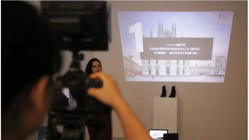 【欧浪网】IntraMirror首次线下答谢，感受贴心体面的服务