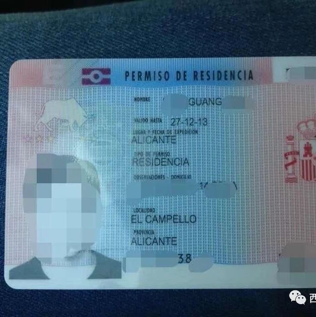 居留更新没有cita怎么办？