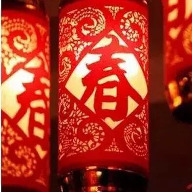 【欧浪网】戌日耀吉瑞，狗年臻吉祥”西班牙春节活动一览