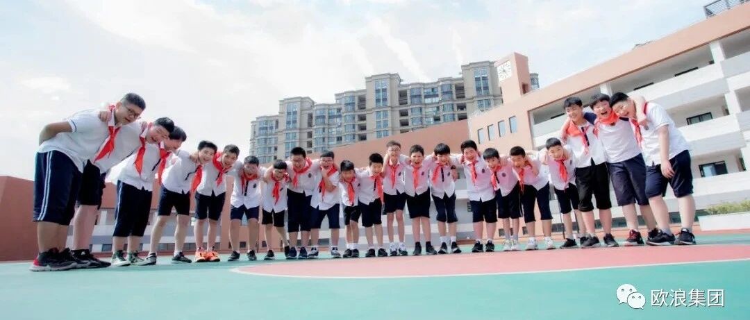 西班牙开学第一周：70所学校感染 西班牙公主隔离＂ 中国校园是全世界最安全的！＂ 孩子回国留学掀热潮