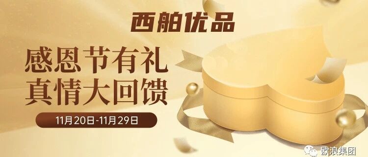 2020年我们还剩下什么？