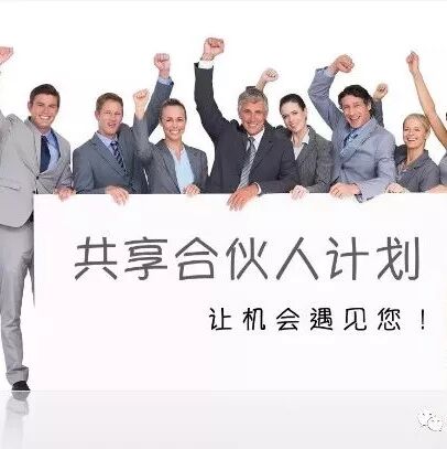 17000欧元，等你来拿！