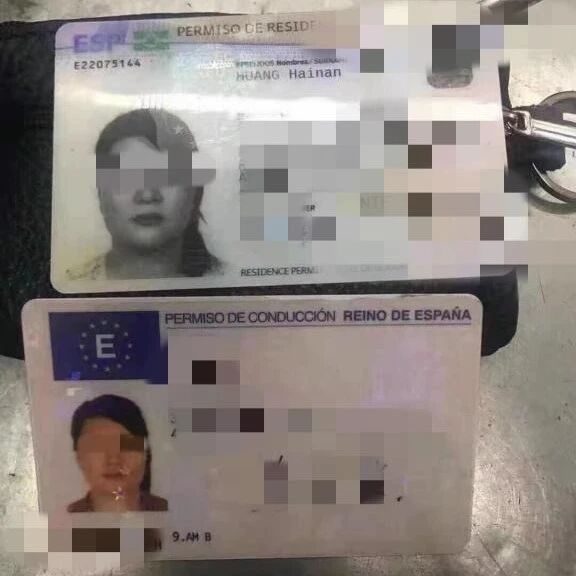 【欧浪网】是骗子太多了吗！叒叒叒一位华人换钱被骗啦！