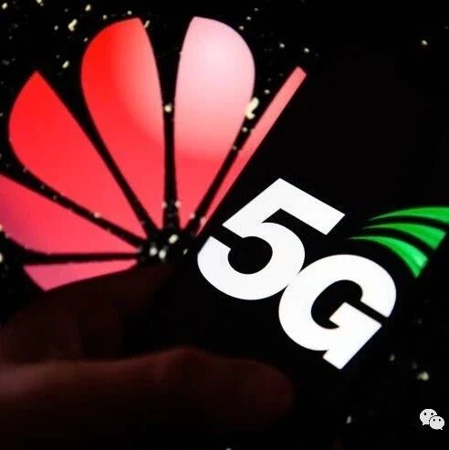 【欧浪网】美国“趁热打铁”在欧洲围堵华为 就华为5G技术问题向西班牙施压