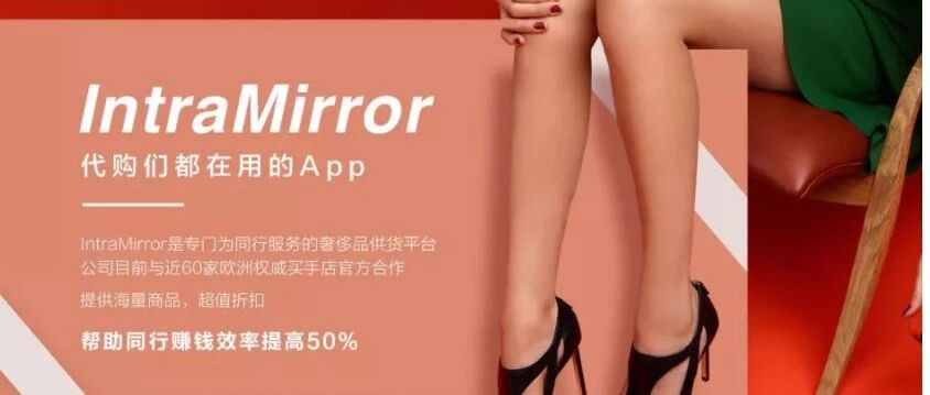 秋日出行最强单品就在这里，时髦人的人怎能错过