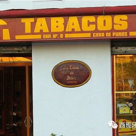 【欧浪网】小银行出奇招  在香烟店和街边彩票亭都可提款