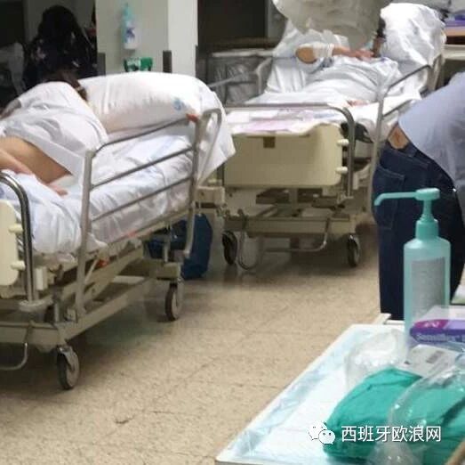 【欧浪网】季节性流感席卷马德里  预计在四月初得到好转
