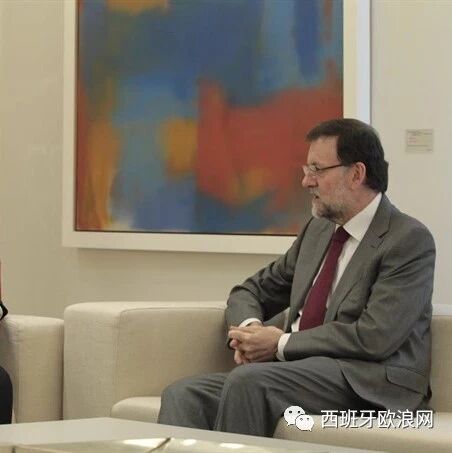 【欧浪网】拉霍伊要选民“扪心自问”  要不要停止西班牙复苏？