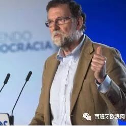 【欧浪网】加泰圣诞不好过！新年送礼期间两成人拒买加泰产品