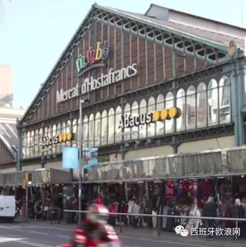 【欧浪网】西国传统市场面临历史困境 大浪淘沙到底何去何从
