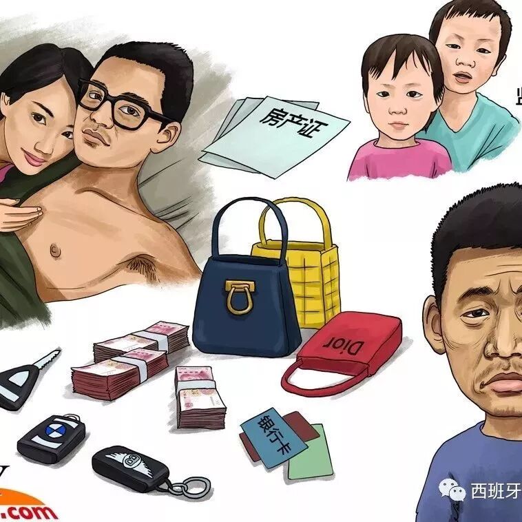 【欧浪网】王宝强离婚案及马蓉名誉权案一审宣判 出人意料