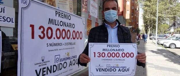 【欧浪】西班牙坐不住了！欧洲大富翁2亿欧元头奖可能降临最幸运的西班牙