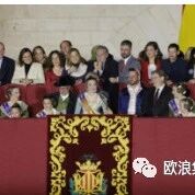 【欧浪网】挑战新冠危险  数万人出席法雅节开幕盛会