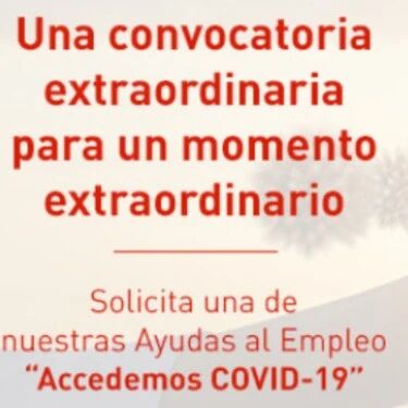 【欧浪网】小商业福利！西班牙雇佣过工人的小店补助4500欧元