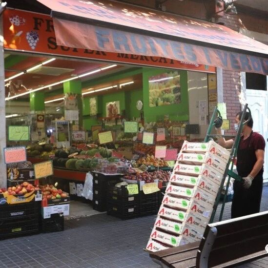 【欧浪网】西班牙腐败警察诈骗华人钱财带给我们的启示