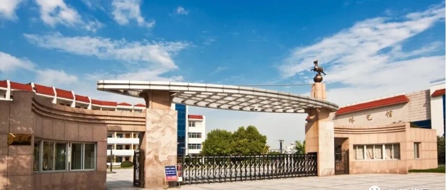 又出“大事”了 | 海亮教育打造“未来学校”正式启动试点！