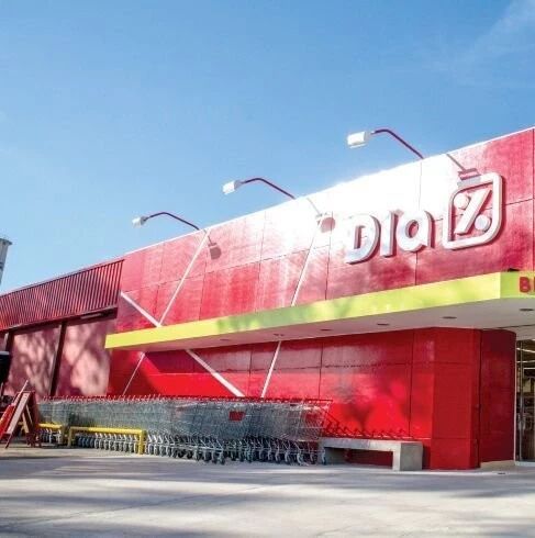 【欧浪网】DIA超市两百多分店没人要  关门了事
