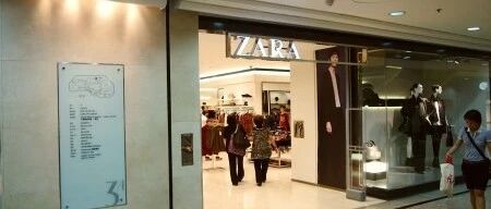 【欧浪网】与暴力抗议划界线：西班牙ZARA发声明支持中国政府和一国两制