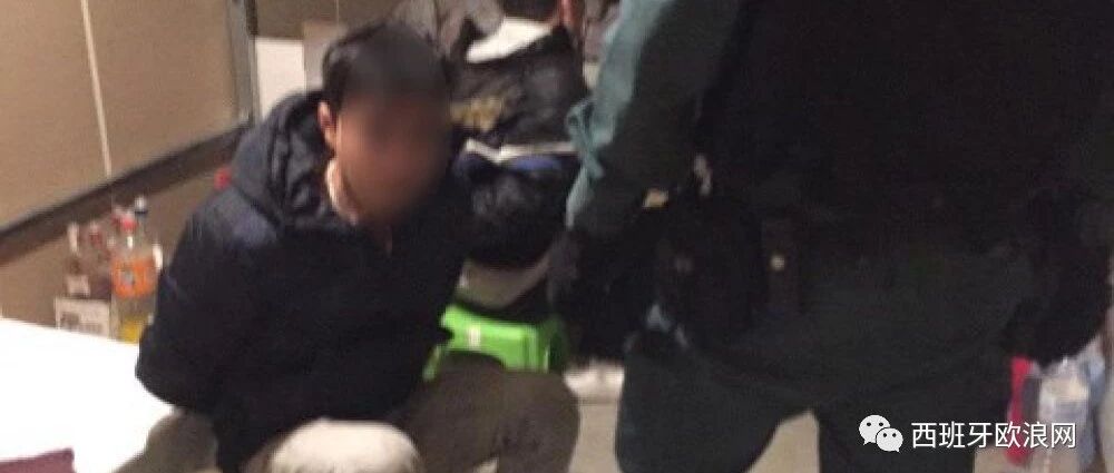 【欧浪网】 华人奴役华人 大案告破21人被救