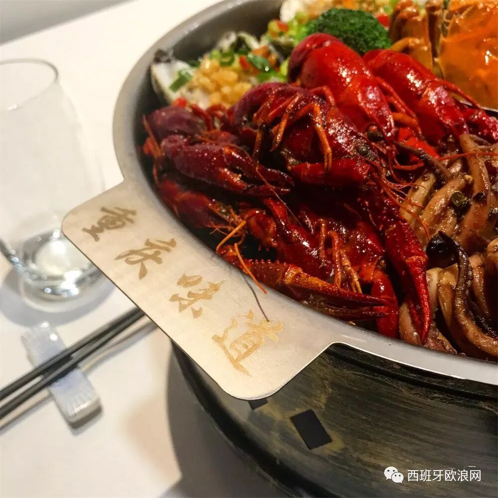 海鲜大咖，滋补羊汤，毛血旺，马德里重庆味道的美食等你来品尝！