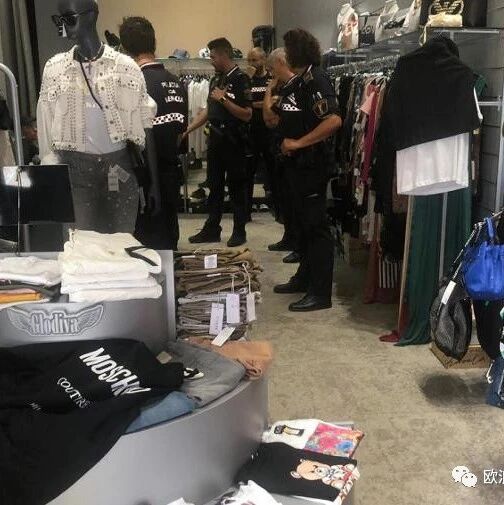 【欧浪网】奇葩执法  惯犯偷窃时被老板反锁店内  警方盘问几句后放人