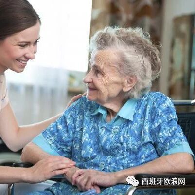 【欧浪网】由市中心限行看西国全面社会服务保障