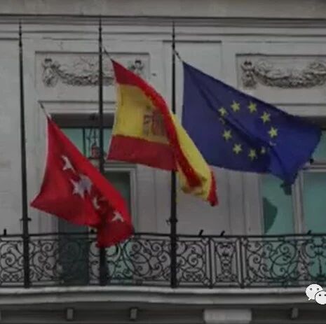 【欧浪网】援助抗疫！市政府发出“马德里需要你” 募捐活动