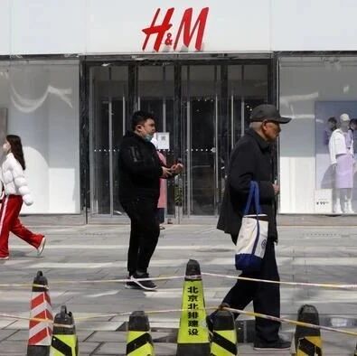 【欧浪网】中国称进口儿童用品有问题 H&M、耐克等被点名