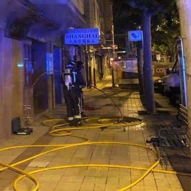 【欧浪网】刚取消限制又遭遇飞来灾难 33年历史中餐馆被大火烧毁