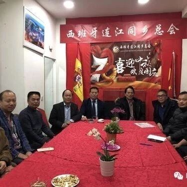 【欧浪网】寒冬不冷 福建同乡助死者家属度过艰难！