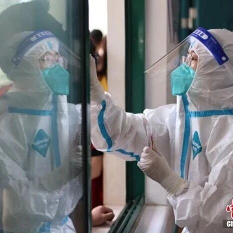 【欧浪网】南京本轮疫情已波及5省9市 疫情链条为何快速外溢？