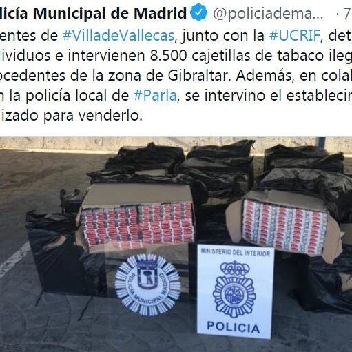 【欧浪网】定期到直布罗陀走私香烟  马德里警方逮捕三名亚洲人