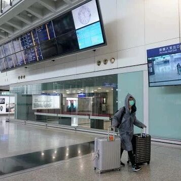 提醒关注西班牙入境防疫新措施