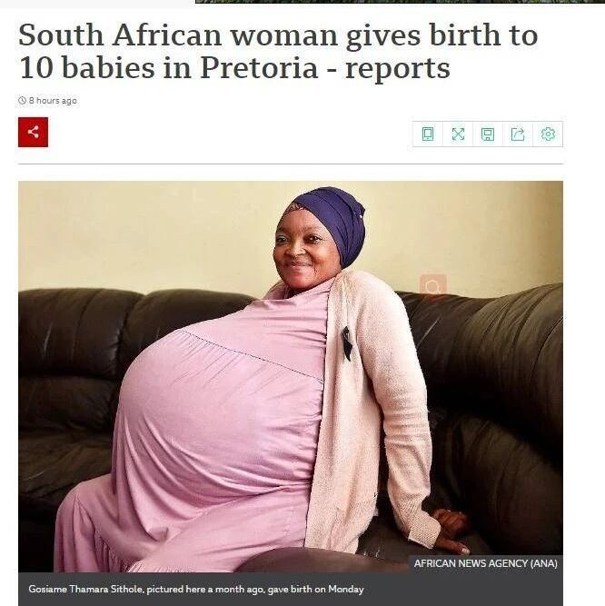 【欧浪网】十胞胎！南非一女子生下3女7男 有望打破新纪录