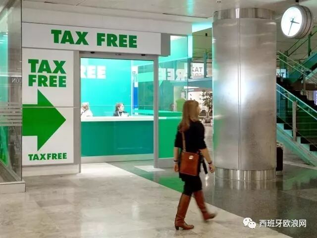 【欧浪网】又有146名华人涉嫌机场骗税被捕 代购们已成税务局眼中钉