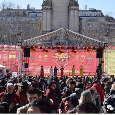 【欧浪网】西班牙广场迎2018中国庙会 欢乐春节气氛浓