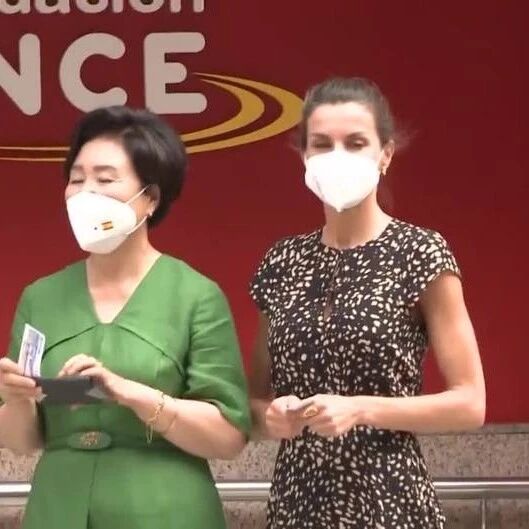 【欧浪网】西班牙王后为何买ONCE彩票送给韩国第一夫人