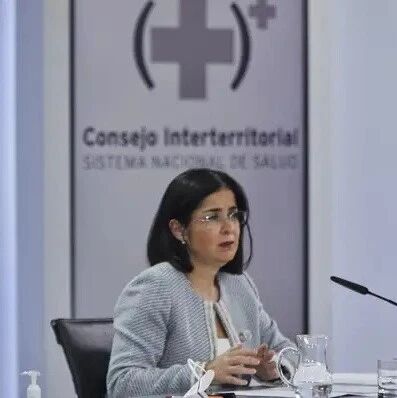 【欧浪网】欧洲多国禁止老年人接种阿斯利康疫苗  西班牙会考虑中国疫苗吗