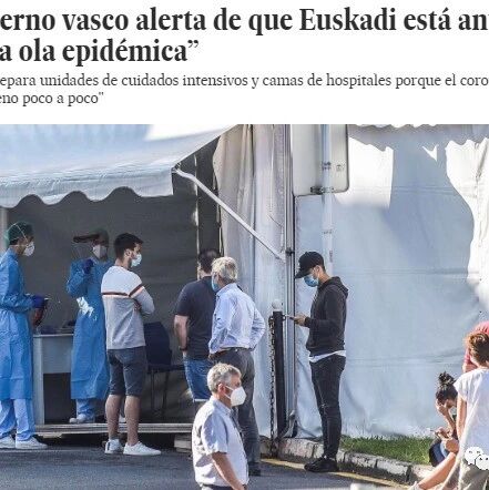 【欧浪网】​巴斯克出现大规模传播 政府宣布已在二次爆发中