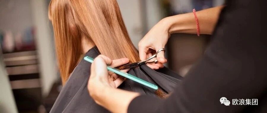 疫情下，理发店生意难做？零投资！零风险！小L让每一次消费都能增加一份额外的收入！还能增加客户消费频率！