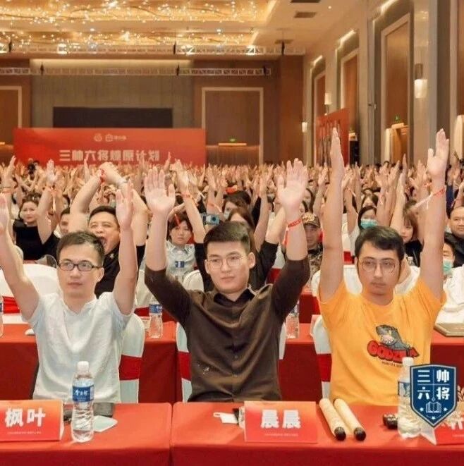 ​淘小铺有多火？阿里巴巴开启社交电商新零售：人人都可轻松创业当掌柜