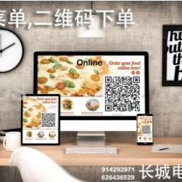 端午节后，如果西班牙再次封城，怎样才能继续生意兴隆？