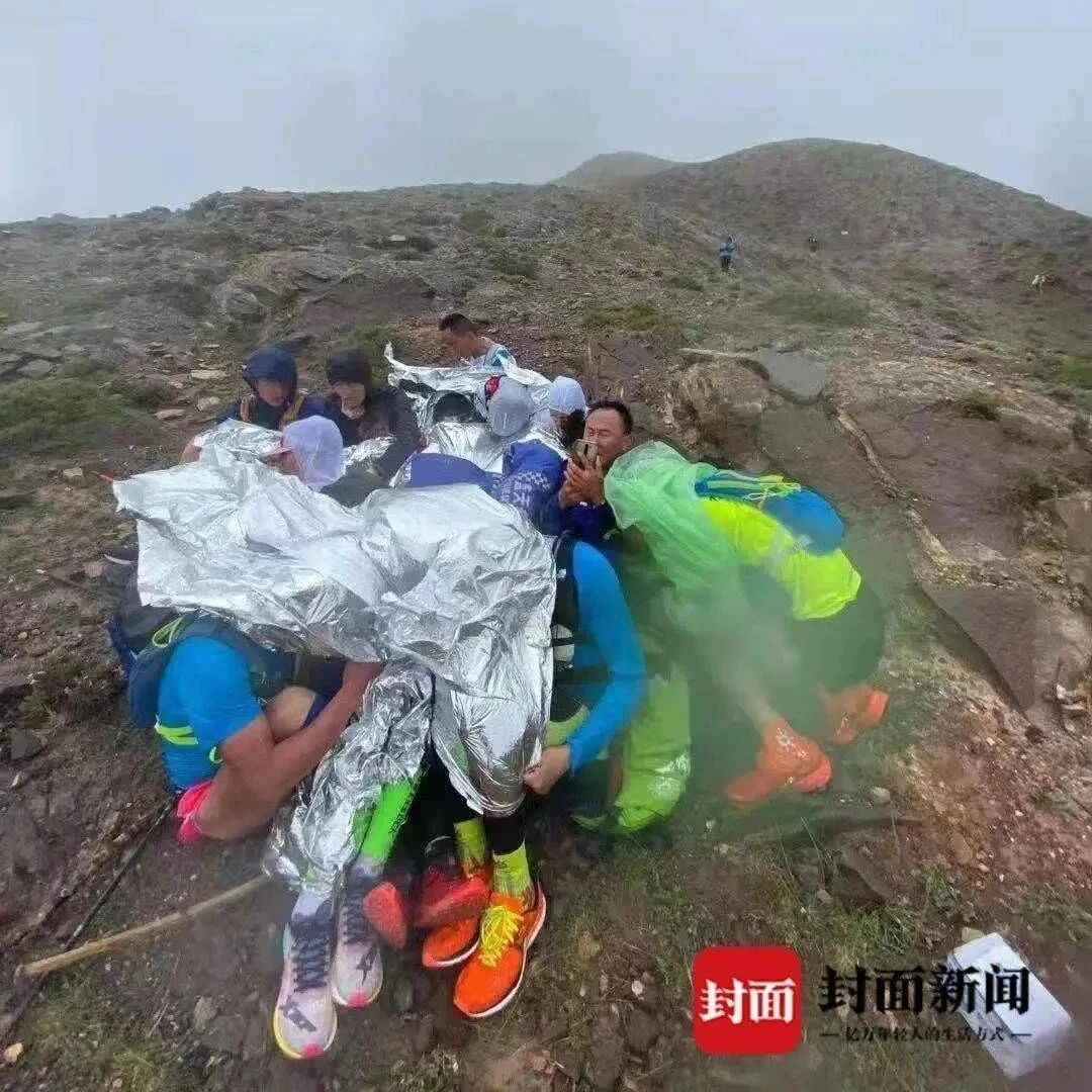【欧浪网】极端天气 甘肃山地越野赛21人遇难