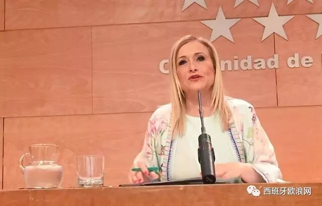 【欧浪网】马德里将推出“社服卡” 一卡在手快捷享受社会福利